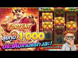 demo slot fortune ox