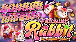 fortune rabbit cassino